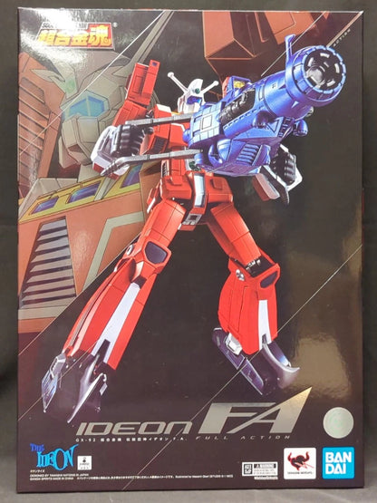 Bandai Soul of Chogokin Space Runaway Ideon FA GX-92