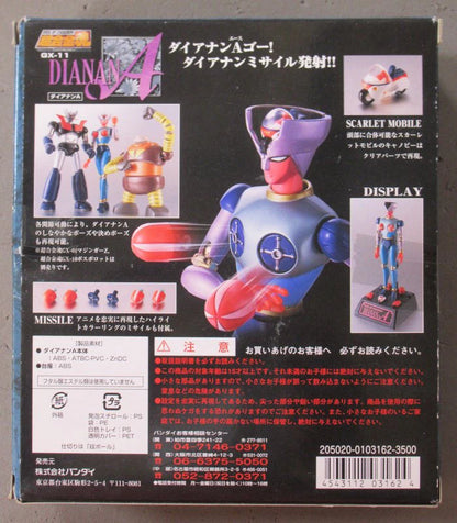 Bandai Soul of Chogokin Diana A GX-11