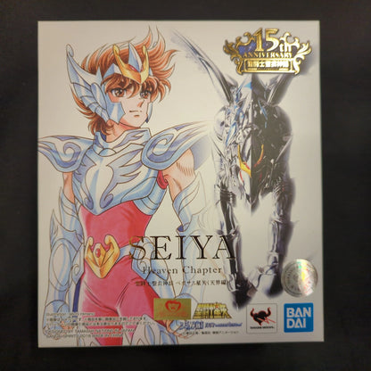BANDAI SPIRITS Saint Seiya Cloth Myth Masami Kurumada Pegasus Seiya (Heaven)