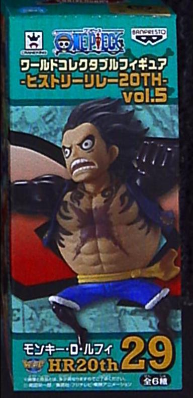 Banpresto WCF One Piece History Relay 20th vol.5 Monkey D Luffy