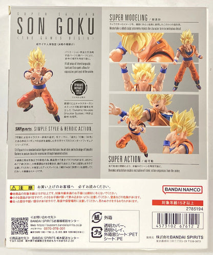 Bandai Spirits SHFiguarts Super Saiyan Son Goku(The Beginning of the Decisive Battle)