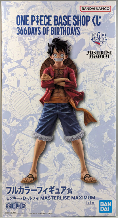 Bandai Spirits ONE PIECE BASE SHOP Lottery 366DAYS OF BIRTHDAYS Full Color Figure Prize Monkey D Luffy MASTERLISE MAXIMUM