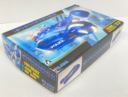 Fujimi Mokei Kit SPINNER / 2 TYPE SELECT 1/24 scale
