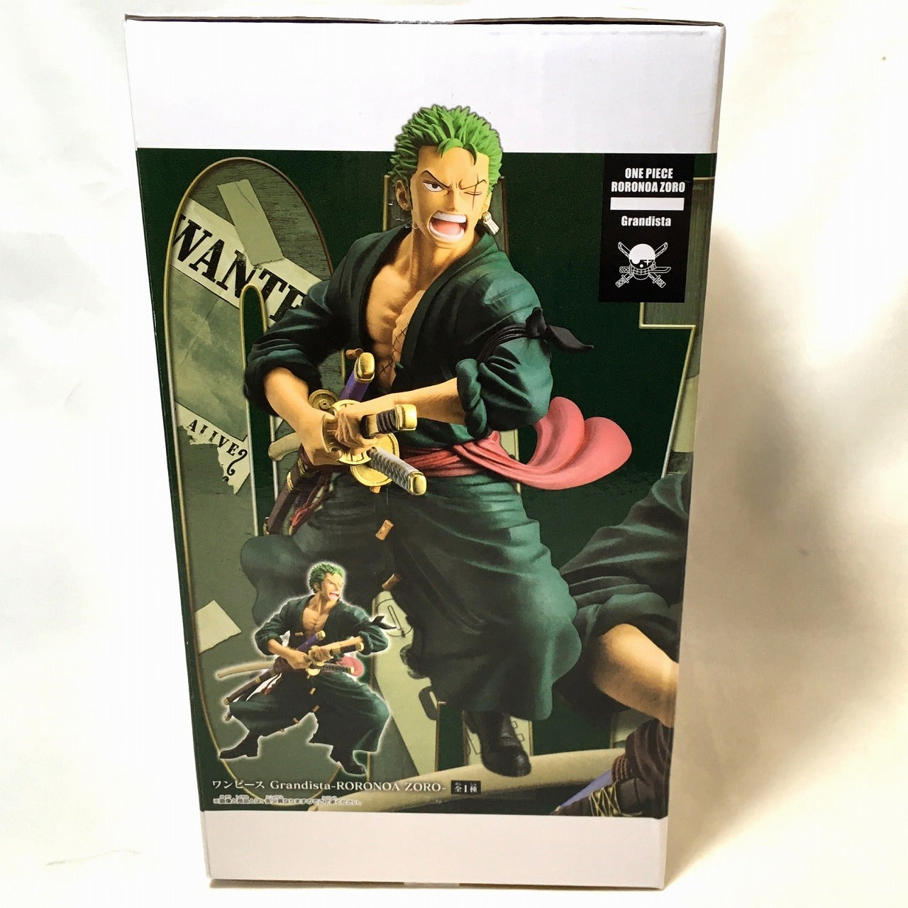 バンダイスピリッツ ワンピース Grandista-RORONOA ZORO-(ロロノア・ゾロ)