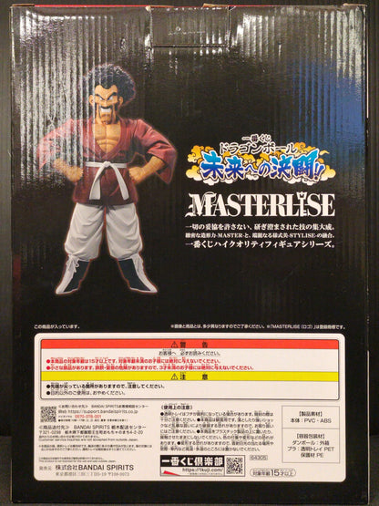Bandai Spirits Ichiban Kuji Dragon Ball Duel to the Future!! E Prize Mr. Satan MASTERLISE