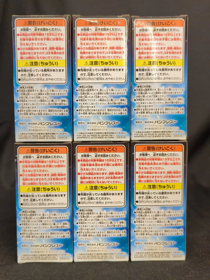 Banpresto WCF Dragon Ball vol.1 Complete 6 Type Seted