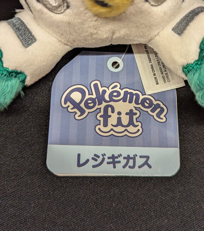 Pokemon - Plush Stuffed Toy/Pokemon fit Pokemon Regigigas