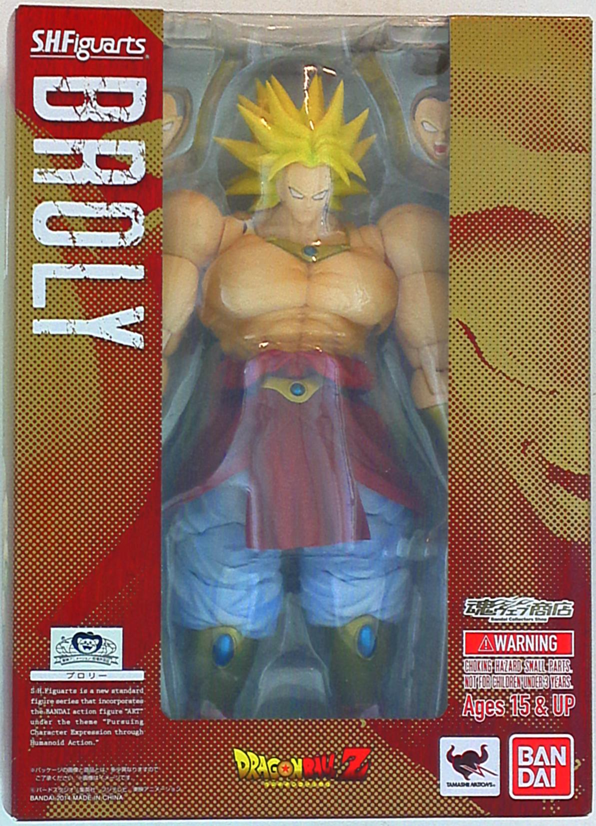 Bandai SH Figuarts / Dragon Ball Z "" BROLY (Legendary Super Saiyan)]