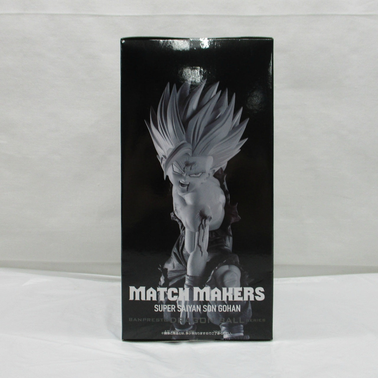 バンダイスピリッツ ドラゴンボールZ MATCH MAKERS 超サイヤ人孫悟飯(VSセル)