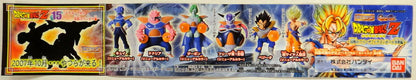 Bandai Dragon Ball Z: Frieza's Invasion! Dragon Ball Scramble Frieza- Complete 6 Type Set