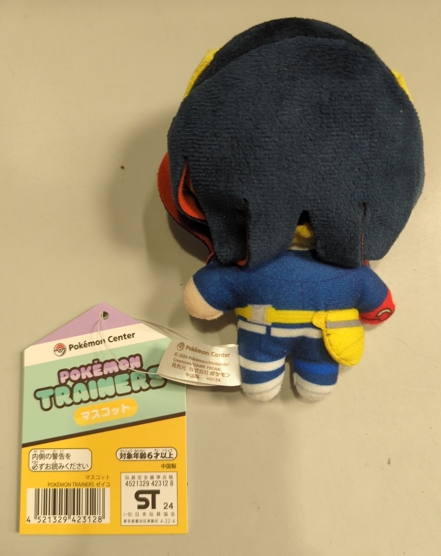 Pokemon Trainer's Mascot Zail