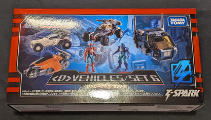 Véhicules Takara Tomy/ensemble 6