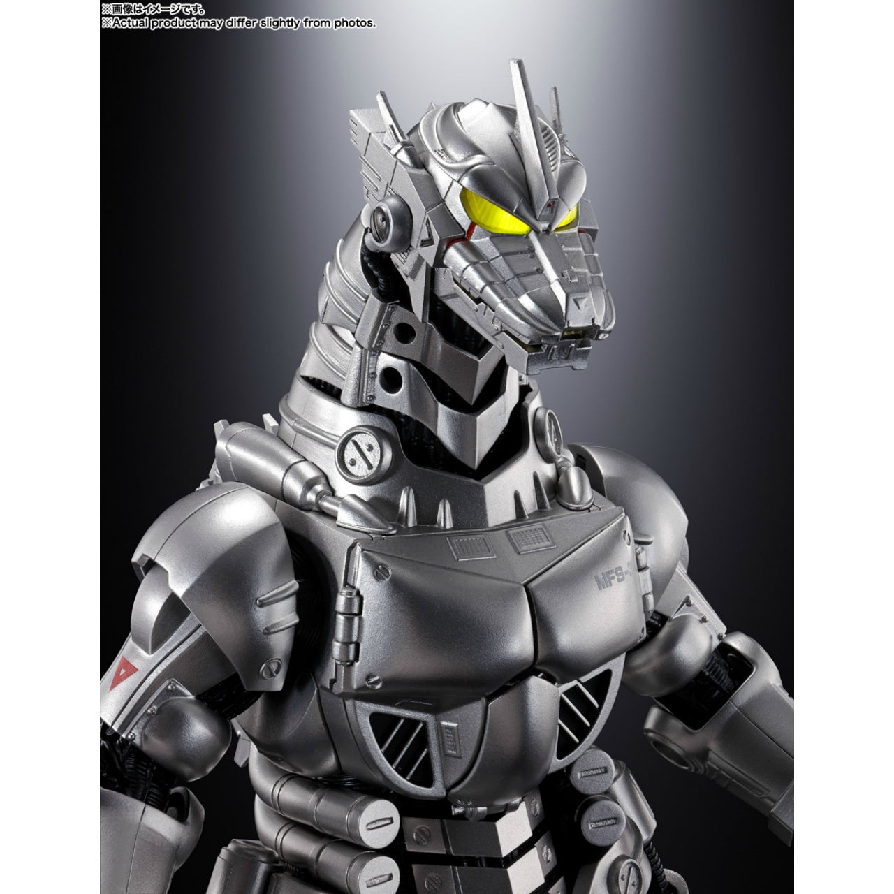 Soul of Chogokin GX-103 MFS-3 Type 3 Kiryu (Godzilla x Mechagodzilla)