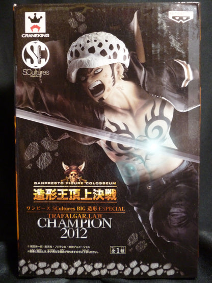 Banpresto One Piece Sculptures BIG Zoukeiou Special Law