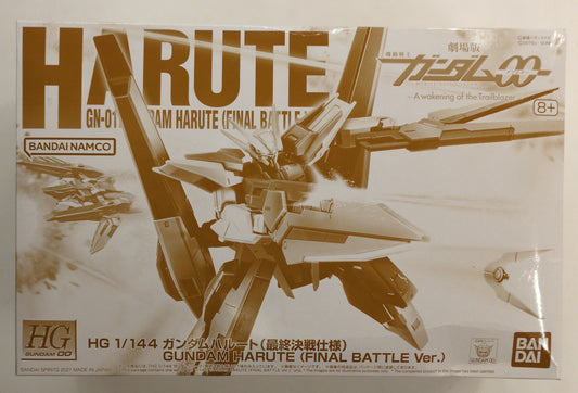 BANDAI SPIRITS HG GUNDAM 00 1/144 Movie Version Mobile Suit Gundam 00 Gundam Harute (Final Battle Version)