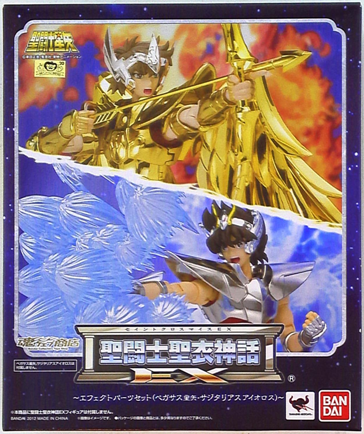 Bandai Saint Seiya Myth Cloth EX Effect parts set Masami Kurumada pagasus & Sagittarius Effect set Tamashii Web Limited Edition