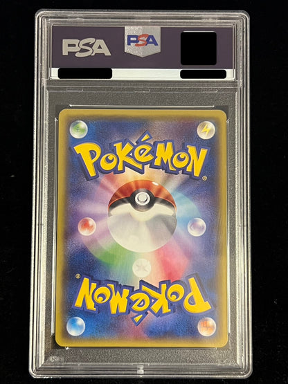 [PSA10 certified] Warm Pikachu [P] {097/XY-P}