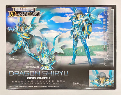 Bandai Saint Seiya Myth Cloth Masami Kurumada Dragon Shiryu - God Cloth 10th Anniversary Edition