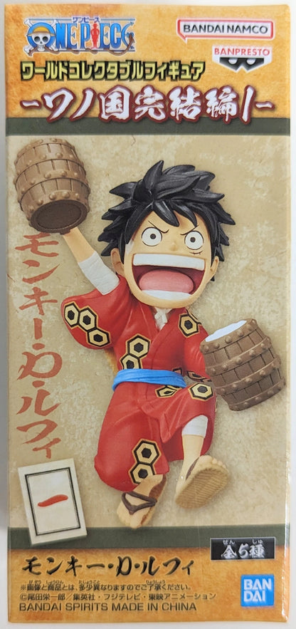 RFTERM0TOKEN World Collectible Figure Wano Country Final Chapter 1 Monkey D. Luffy