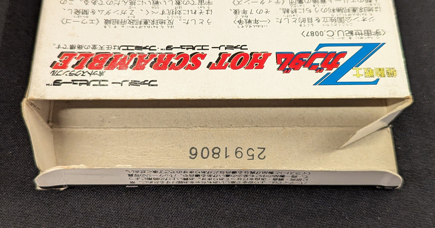 FC Mobile Suit Zeta Gundam Hot Scramble (with game materials)