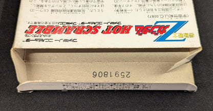 FC Mobile Suit Zeta Gundam Hot Scramble (with game materials)