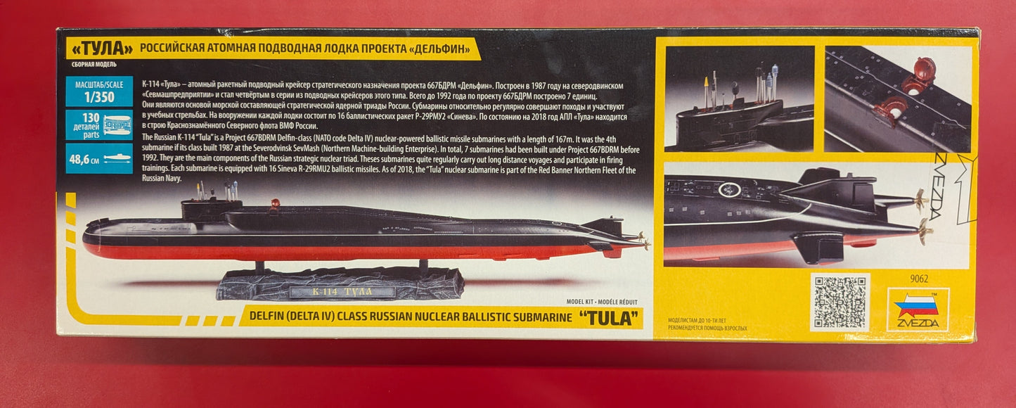 Zvezda 1/350 `Tula` Delfin Delta IV Russian Nuclear Ballistic Missile Submarine