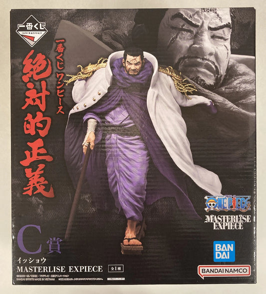 Bandai Spirits Ichiban Kuji One Piece Absolute Justice C-Prize Issho MASTERLISE EXPIECE