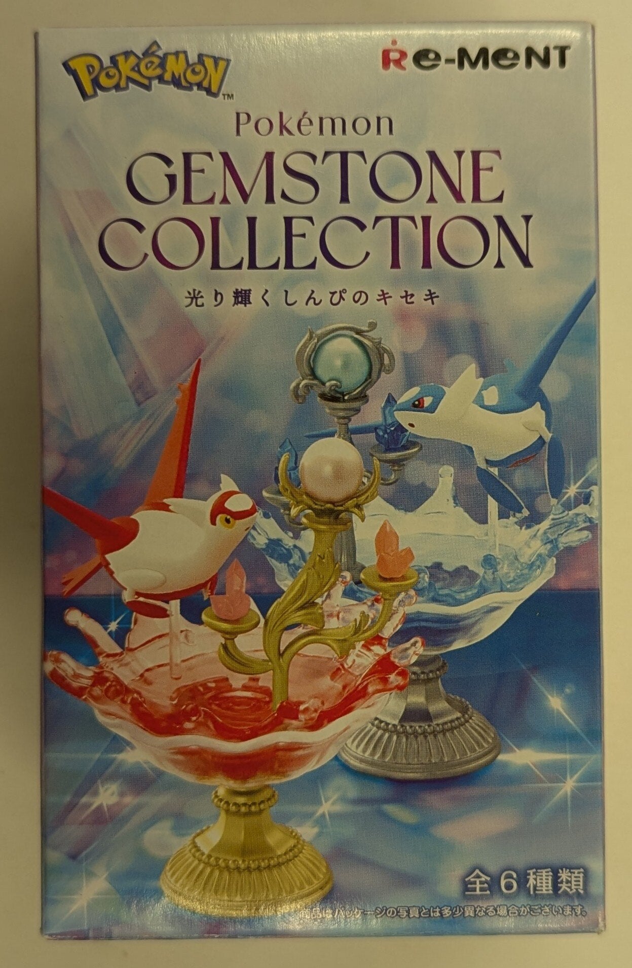 Re-Ment COLLECTION Miracle brillant du mystère RFTERM0TOKEN Latios 3