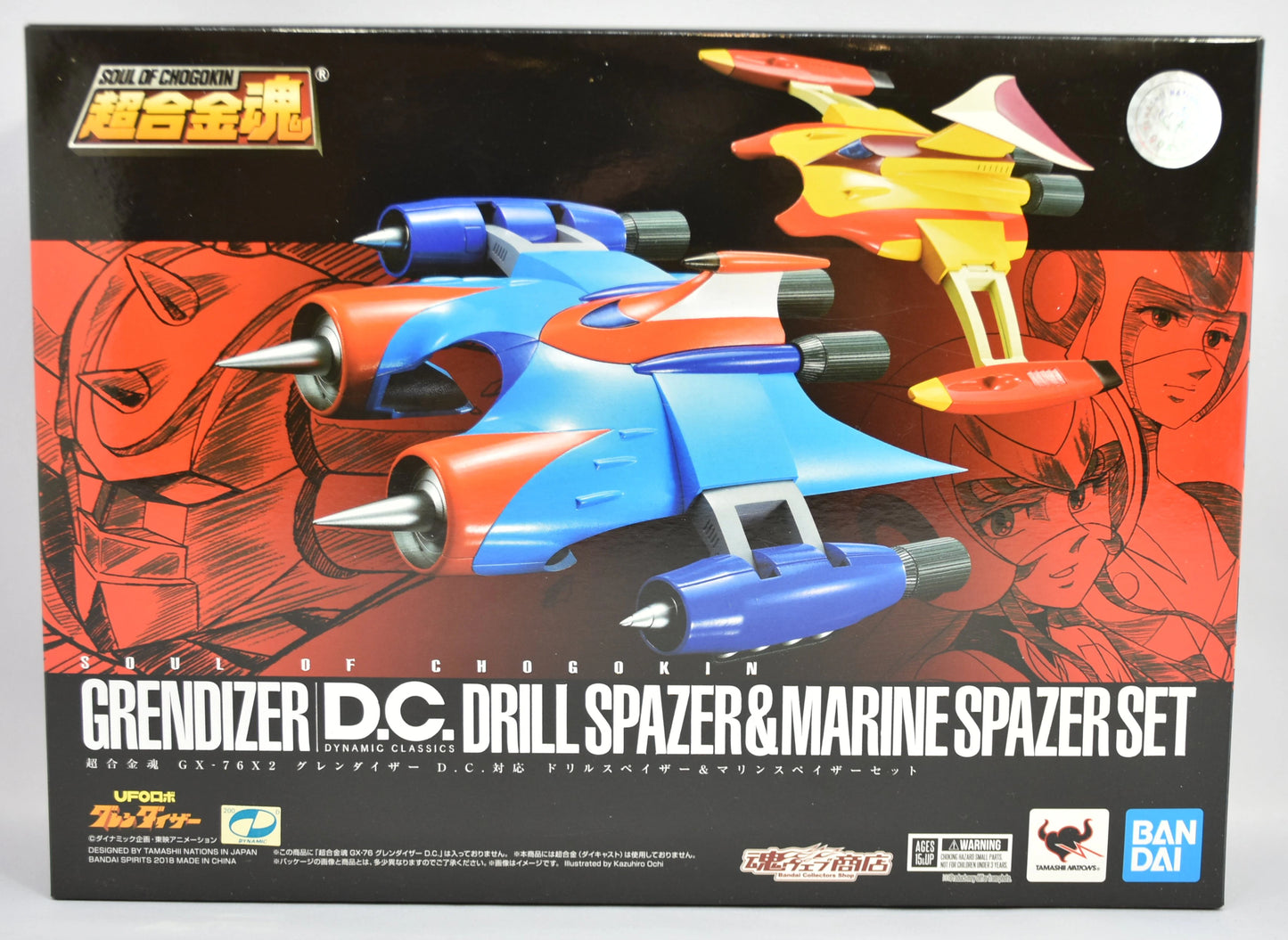 Bandai Soul of Chogokin Drill Spacer and Marine Spazer set Compatible with Grendizer DC GX-76X2