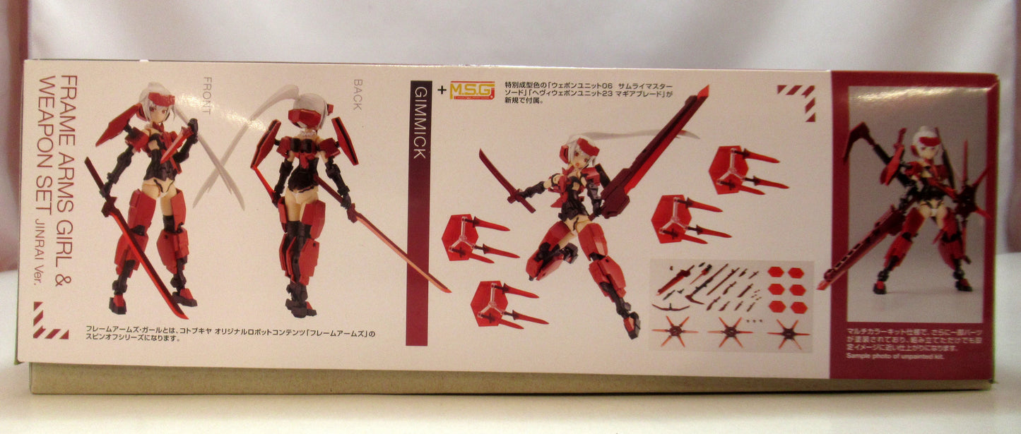 Kotobukiya - Frame Arms Girl and Weapon set Frame Arms Girl and Weapon set Jinrai Ver