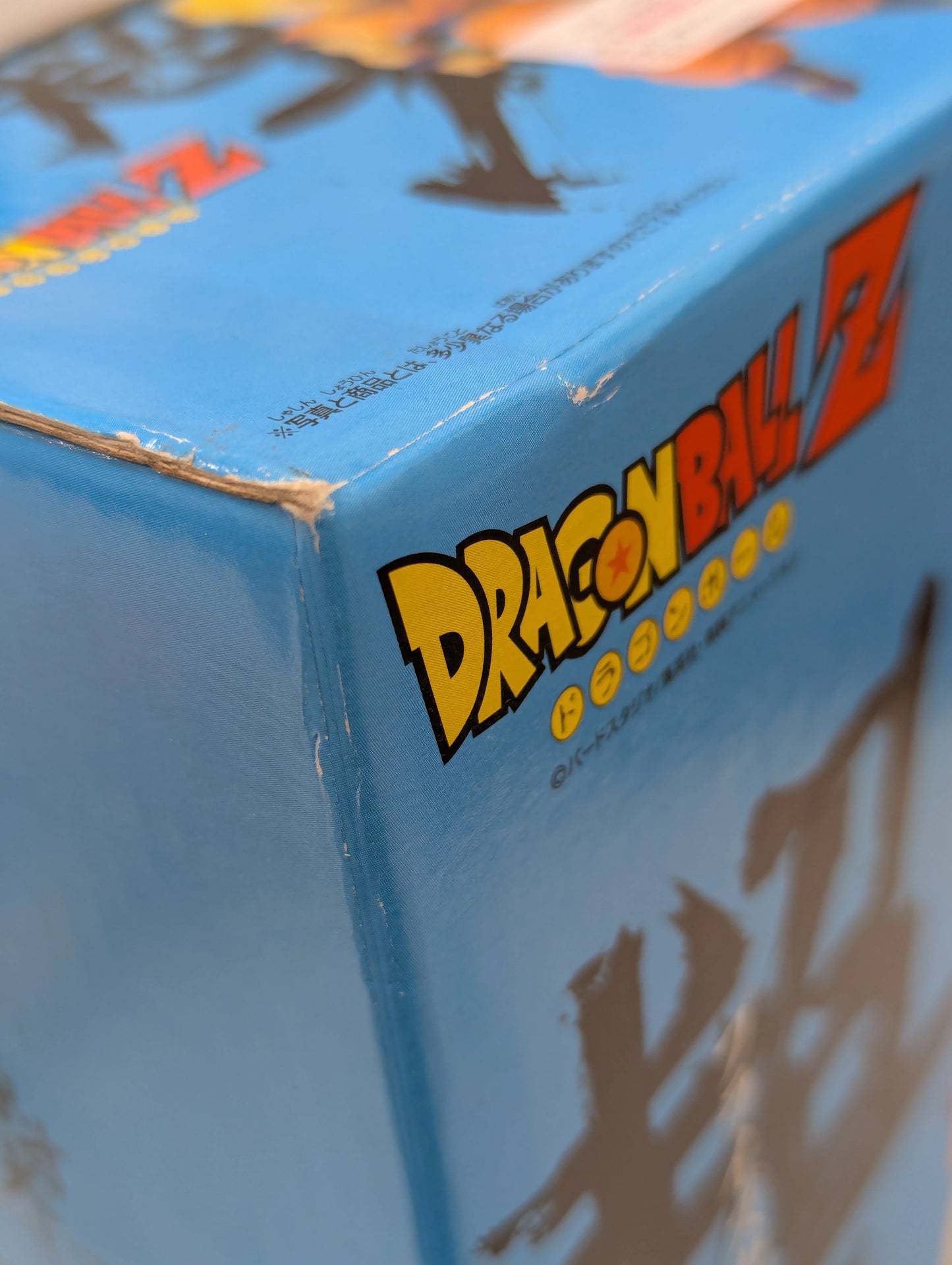 Banpresto Assembled Super Size Soft Vinyl Figure 2: Super-Saiyan Son Goku