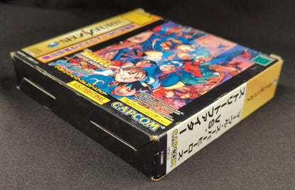 SS Marvel Super Heroes VS Street Fighter (4MRAM cartridge bundled version)