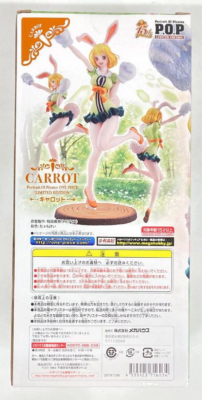 MegaHouse POP LIMITED EDITION Carrot