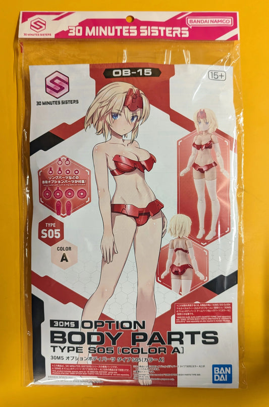Bandai 30 Minutes Sisters Optional Body Parts Type S05 [Color A] OB15