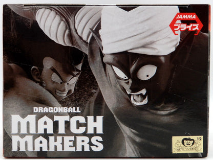 Banpresto MATCH MAKERS-MAJUNIOR- Dragon Ball Majunior