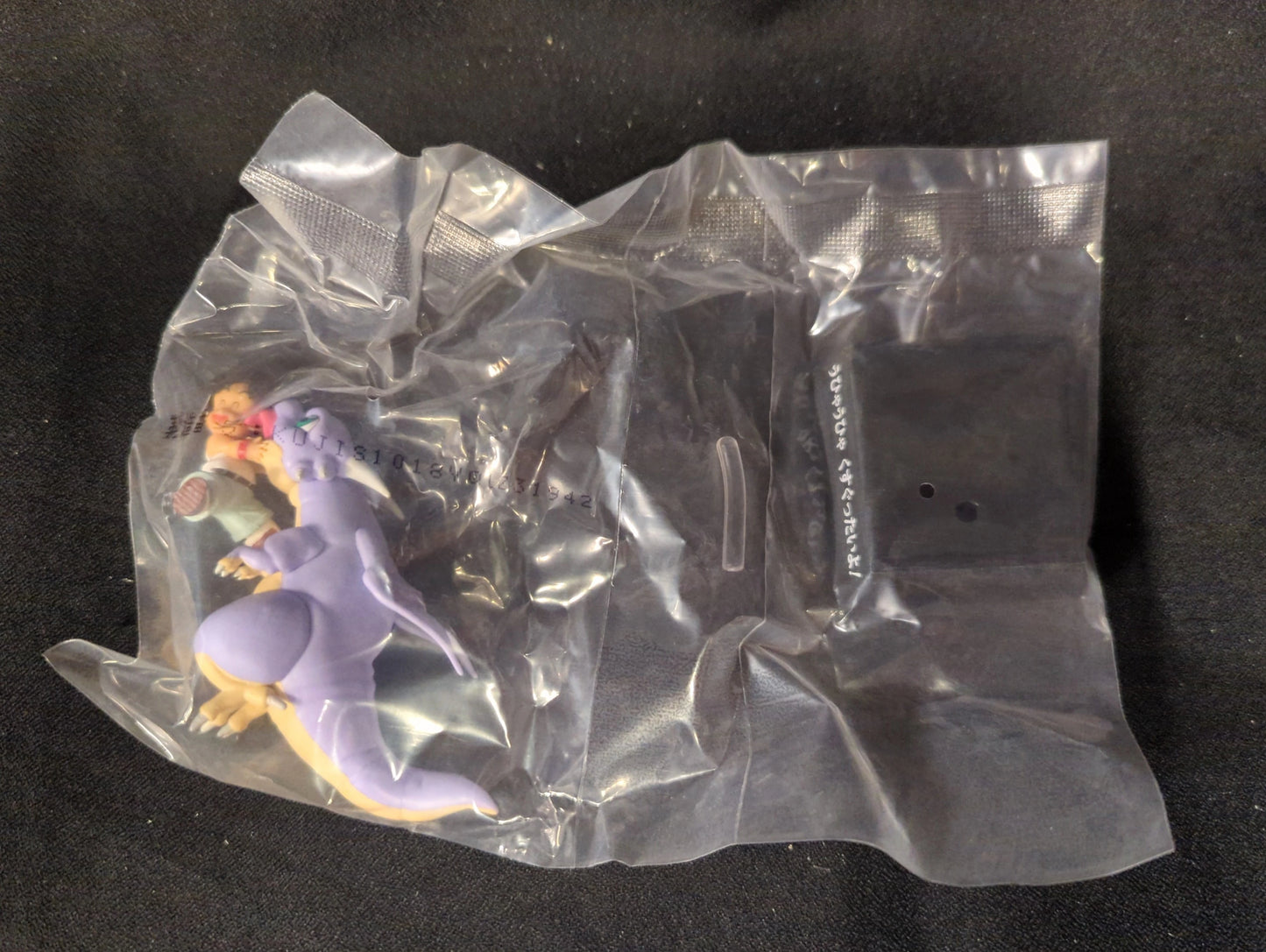 Bandai Spirits Ichiban Kuji Dragon Ball EX Super Battle of the World!! F Prize Son Gohan and Hire Dragon DRAGON ARCHIVES