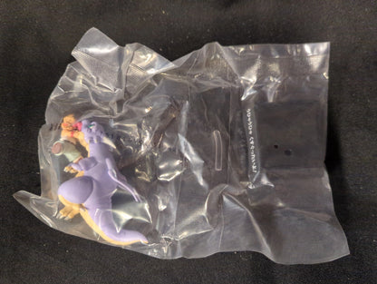 Bandai Spirits Ichiban Kuji Dragon Ball EX Super Battle of the World!! F Prize Son Gohan and Hire Dragon DRAGON ARCHIVES