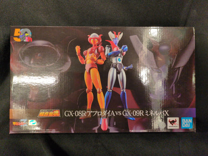 Bandai Soul of Chogokin Aphrodite A vs GX-09R Minerva X GX08R