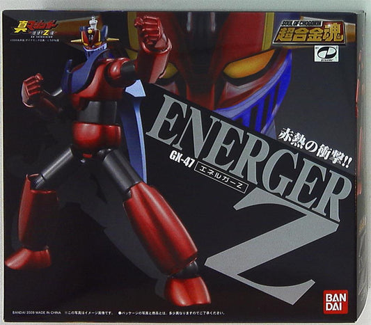 Bandai Soul of Chogokin GX47 Energar Z GX47