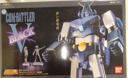 Bandai Soul of Chogokin Black Combattler V GX-03B Chodenji Robo - Combattler V
