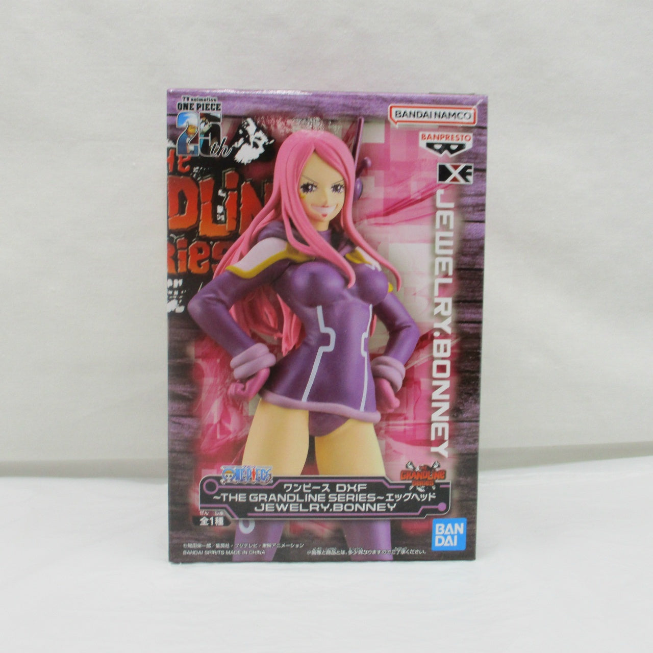 Bandai Spirits One Piece DXF~THE GRANDLINE SERIES~Egghead JEWELRY.BONNEY