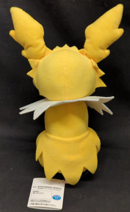 Bandai Spirits Fluffy Plush Stuffed Toy Eevee Friends Jolteon booster Pokemon Jolteon