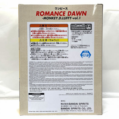 バンダイスピリッツ ワンピース ROMANCE DAWN -MONKEY.D.LUFFY- vol.1 (モンキー・D・ルフィ)