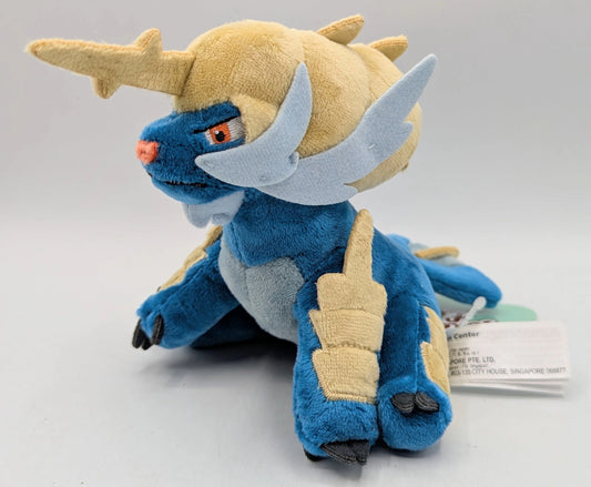 Pokemon - Plush Stuffed Toy Pokemon Fit Daikenki 503