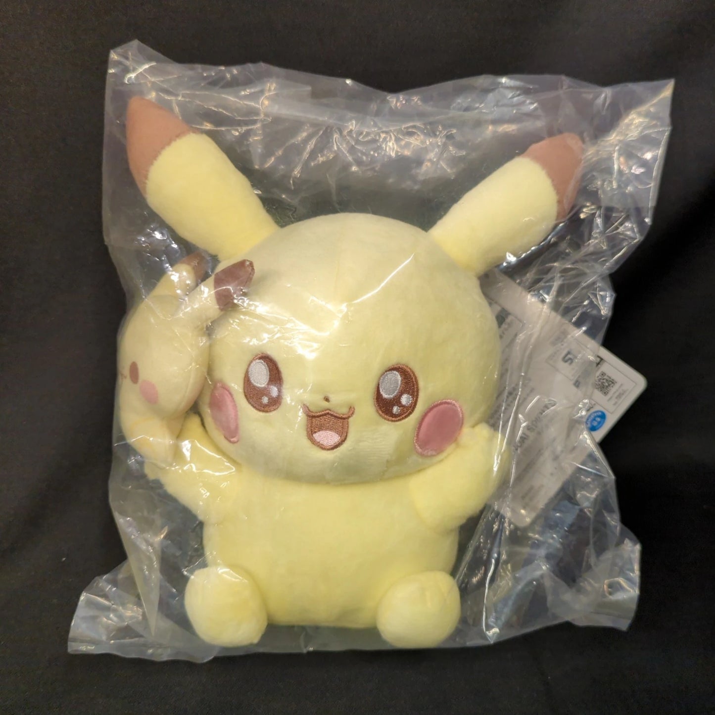 Bandai Spirits Ichiban Kuji PokePeace PEACE Saihou no Hitotoki A-Prize Pikachu Plush Stuffed Toy