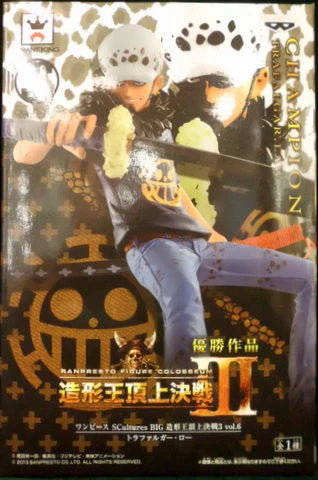 RFTERM0TOKEN Zoukeiou-Choujokessen 3-6/ SCultures BIG Trafalgar Law 3-6