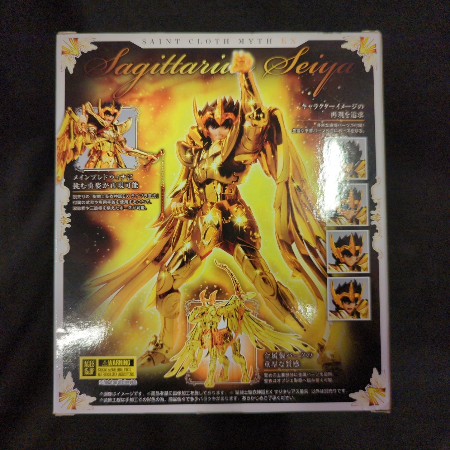 BANDAISPIRITS Saint Seiya Myth Cloth EX Masami Kurumada Sagittarius Seiya
