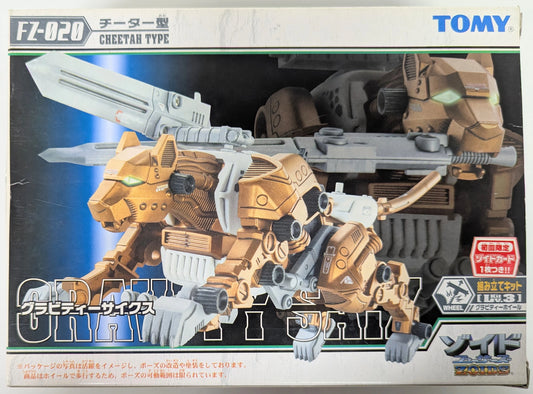 Tomy Fuzors Gravity Sykes (card Mu) FZ020