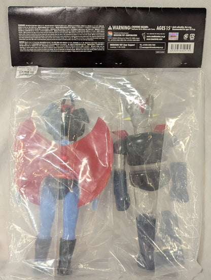 Medicom Toy 50th Anniversary Mazinger Z vs. Devilman Set 50th Anniversary Devilman Purple DZ50