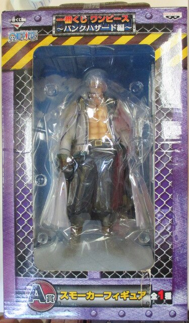 Banpresto - Ichiban Kuji / One Piece Punk Hazard Edition A-Prize Smoker